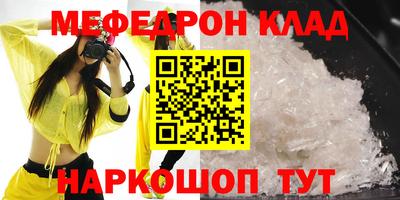 гидропоника Магадан