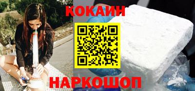 амф Беслан