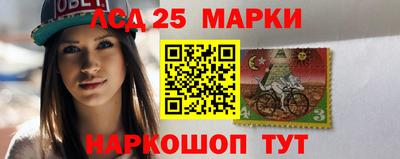 амф Беслан