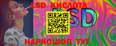 MESCALINE Берёзовский