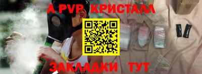 MESCALINE Берёзовский
