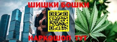 MESCALINE Берёзовский
