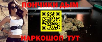 MESCALINE Берёзовский