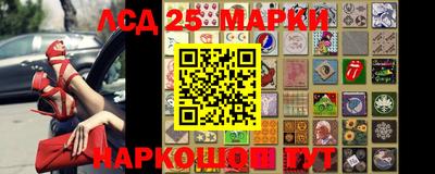 MESCALINE Берёзовский