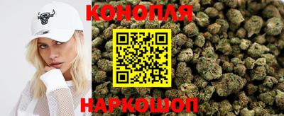 кокаин перу Майкоп