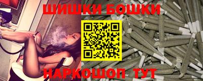 MESCALINE Берёзовский