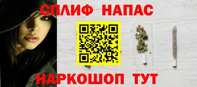 амф Беслан