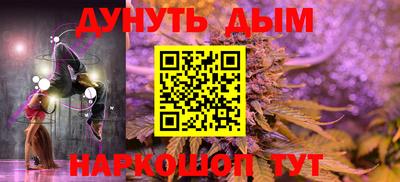 MESCALINE Берёзовский