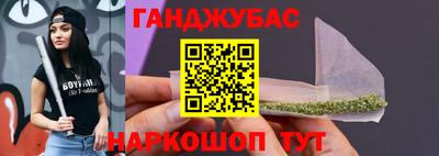 MESCALINE Берёзовский