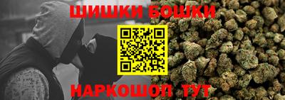 MESCALINE Берёзовский
