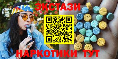 MESCALINE Берёзовский
