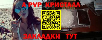 MESCALINE Берёзовский