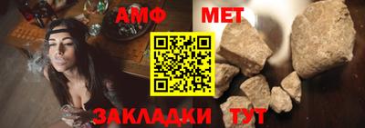 MESCALINE Берёзовский
