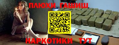 амф Беслан