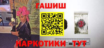 MESCALINE Берёзовский