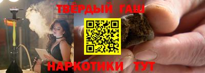 СК Бийск